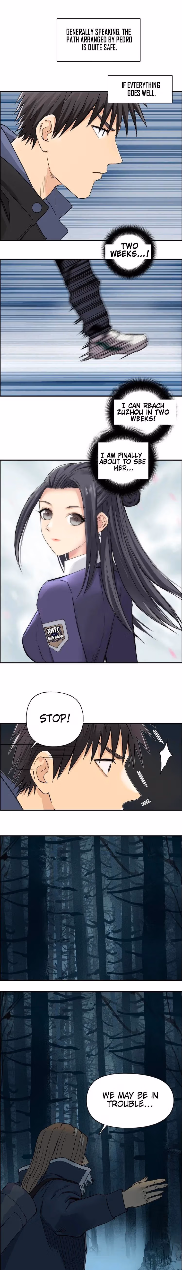 Super Cube Chapter 180 page 7 - 