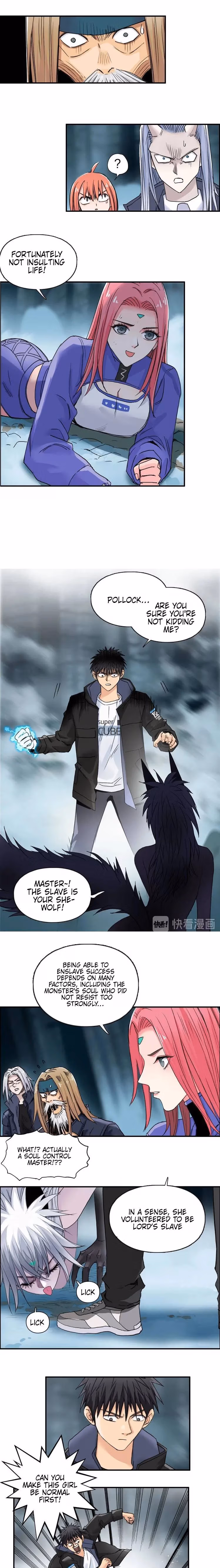 Super Cube Chapter 181 page 14 - 