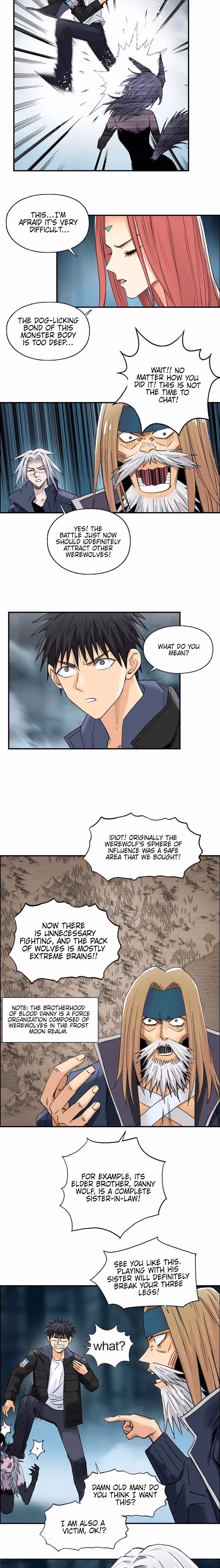 Super Cube Chapter 181 page 15 - 