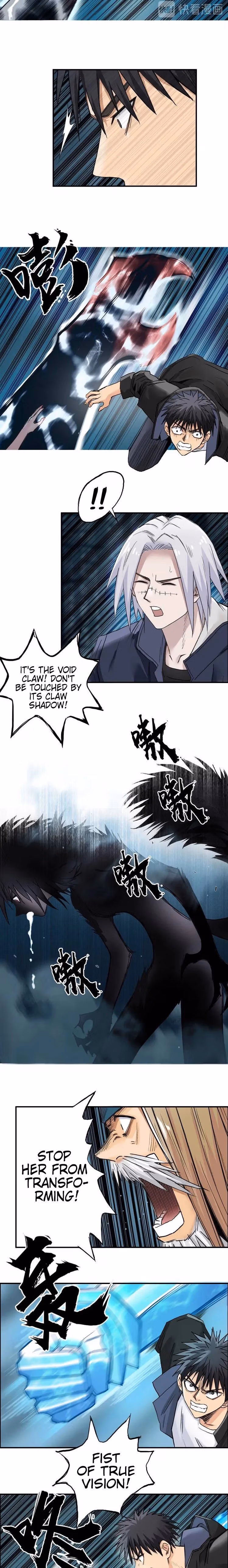Super Cube Chapter 181 page 6 - 