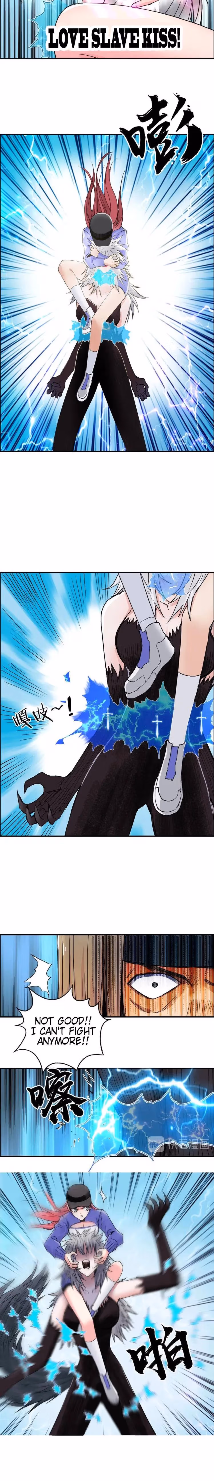Super Cube Chapter 181 page 9 - 