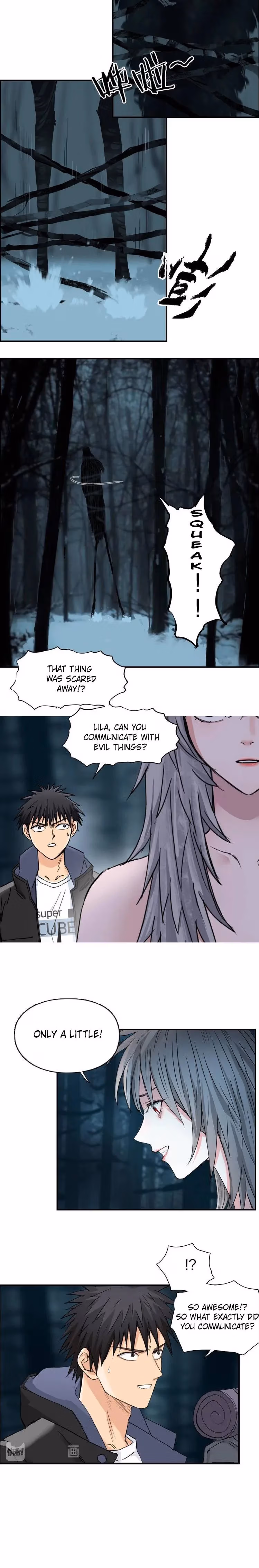 Super Cube Chapter 182 page 11 - 