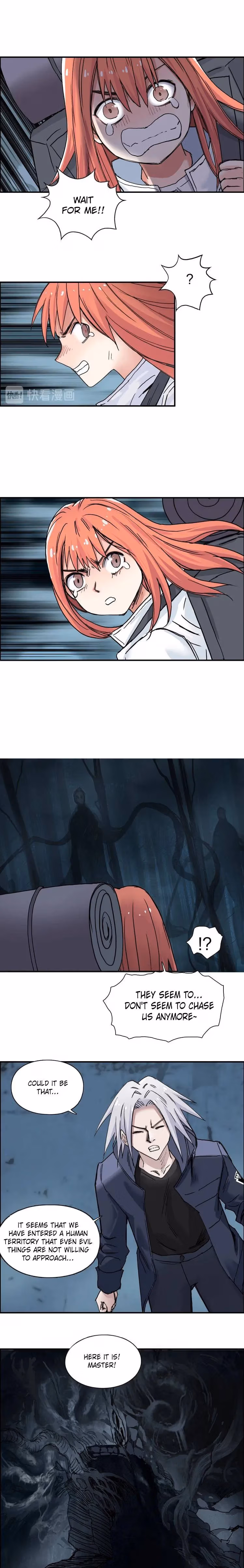 Super Cube Chapter 182 page 15 - 