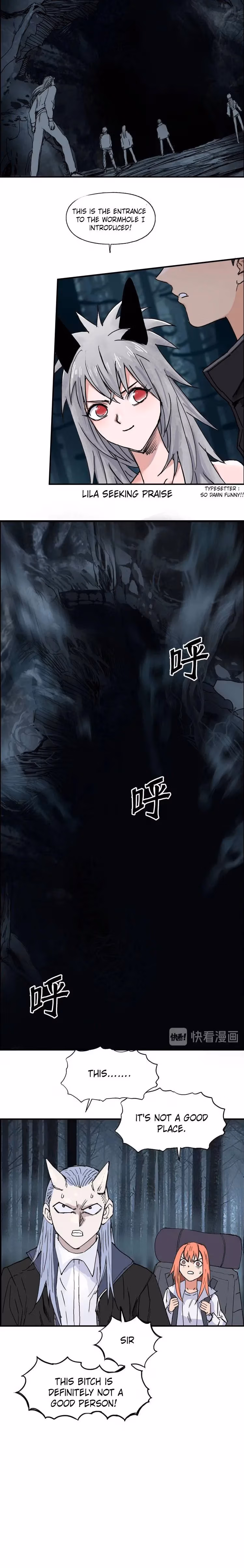 Super Cube Chapter 182 page 16 - 