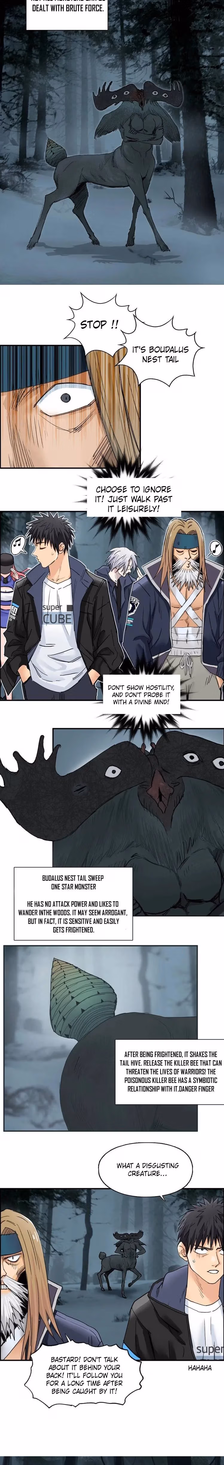 Super Cube Chapter 182 page 5 - 