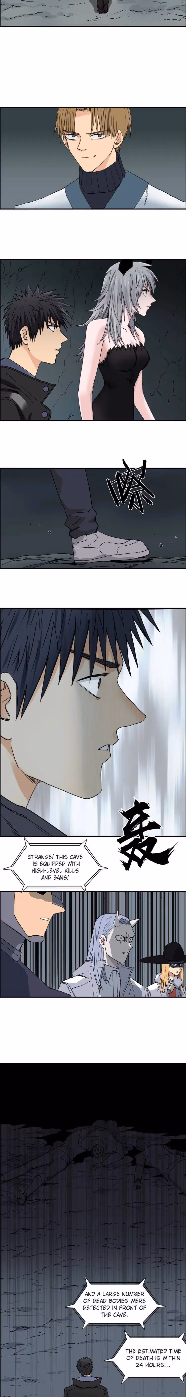 Super Cube Chapter 183 page 15 - 