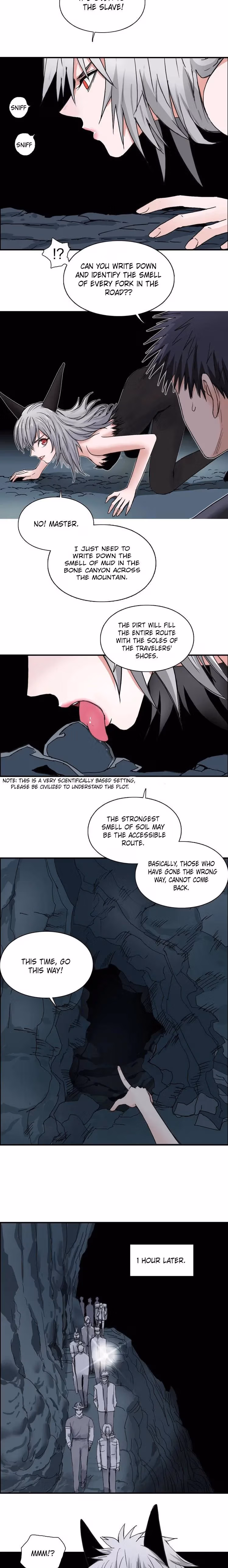 Super Cube Chapter 183 page 6 - 