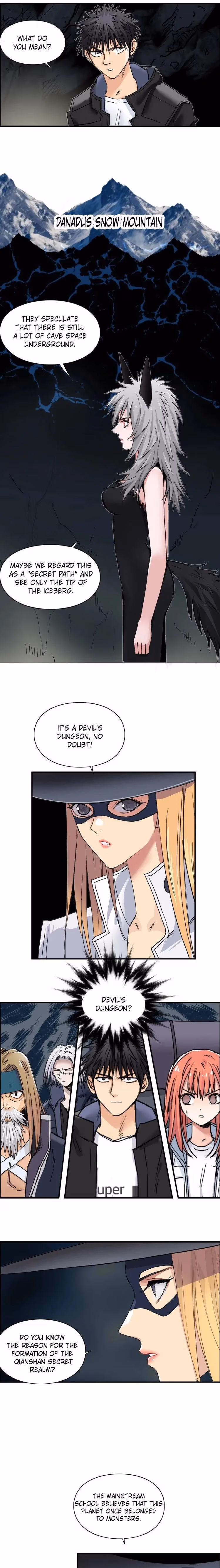 Super Cube Chapter 183 page 8 - 