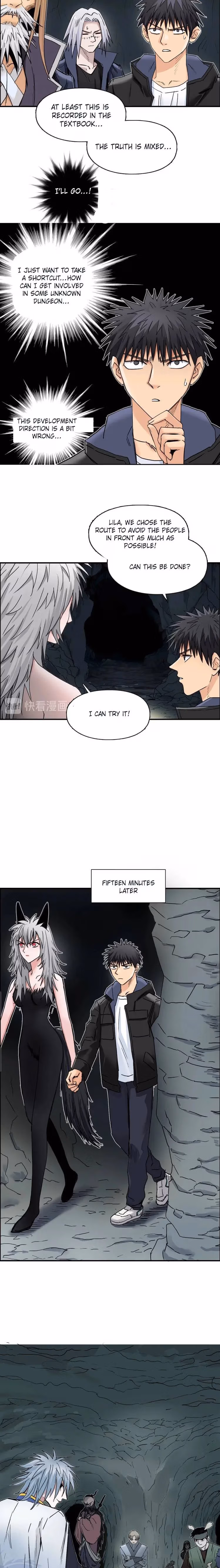 Super Cube Chapter 183 page 10 - 