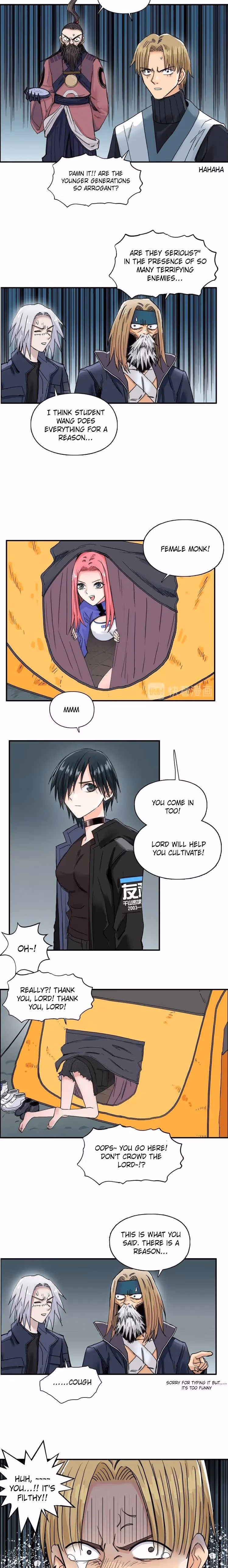 Super Cube Chapter 184 page 11 - 