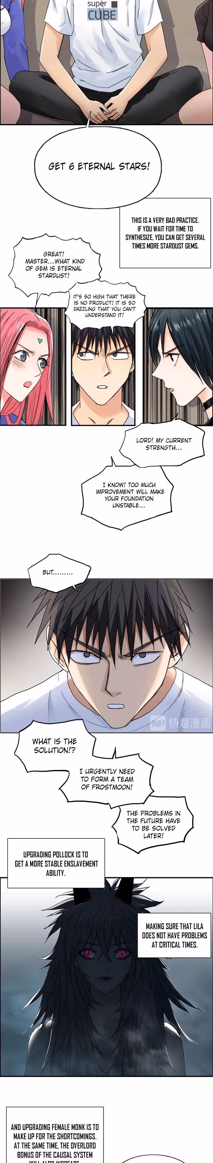 Super Cube Chapter 184 page 13 - 