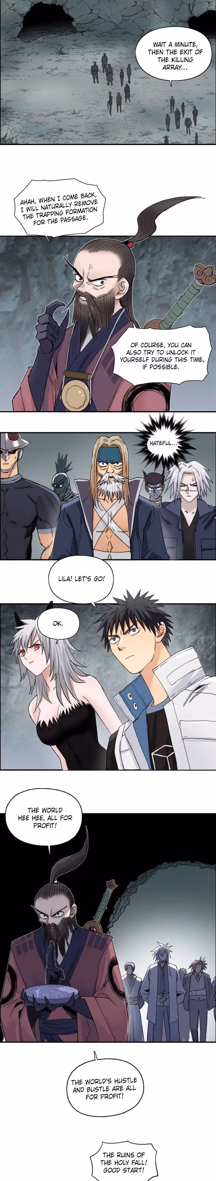 Super Cube Chapter 184 page 16 - 