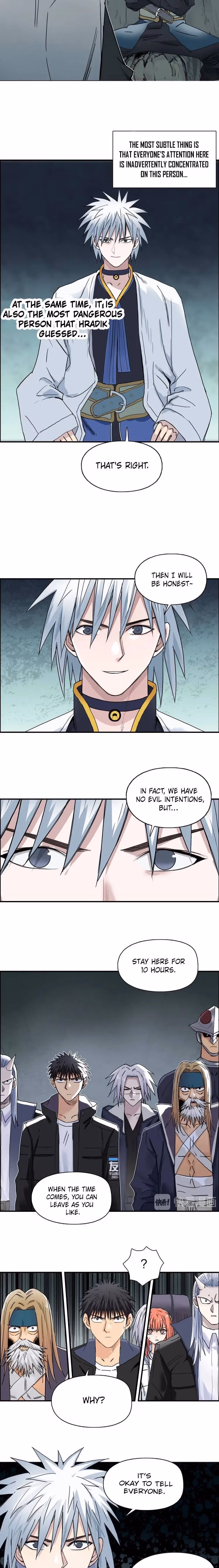 Super Cube Chapter 184 page 4 - 