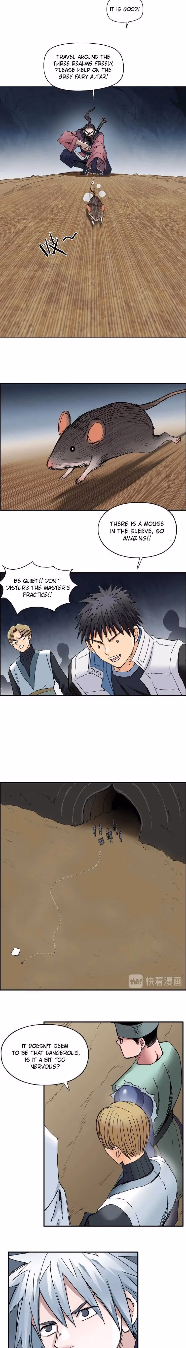 Super Cube Chapter 185 page 11 - 