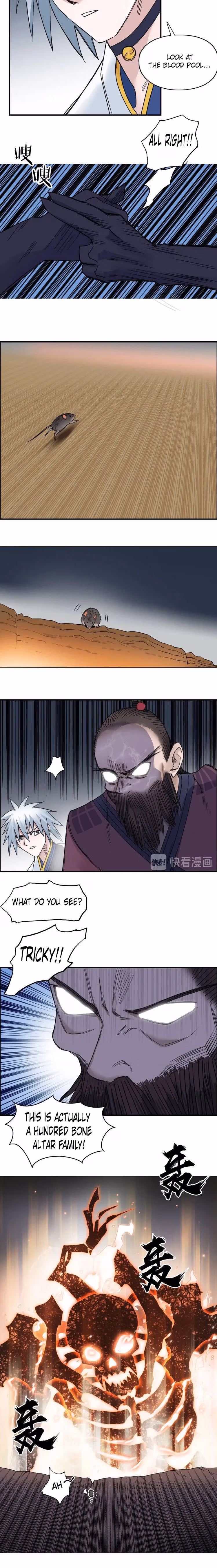 Super Cube Chapter 185 page 12 - 