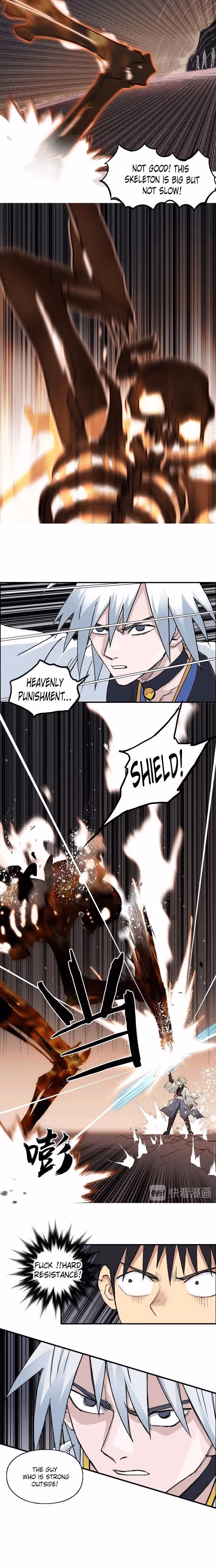 Super Cube Chapter 185 page 14 - 