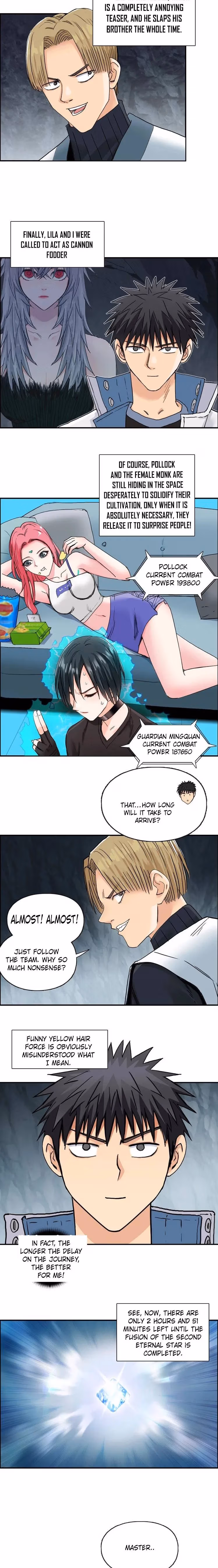 Super Cube Chapter 185 page 4 - 