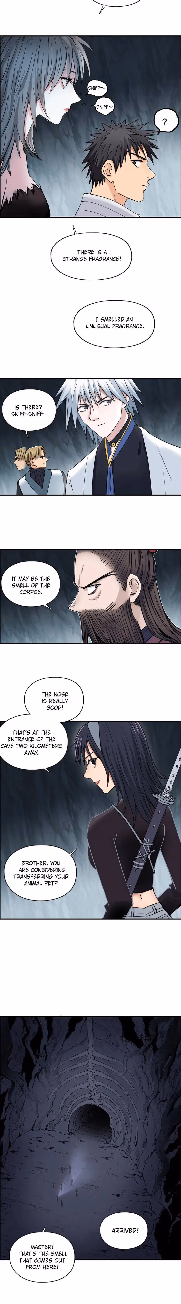 Super Cube Chapter 185 page 5 - 