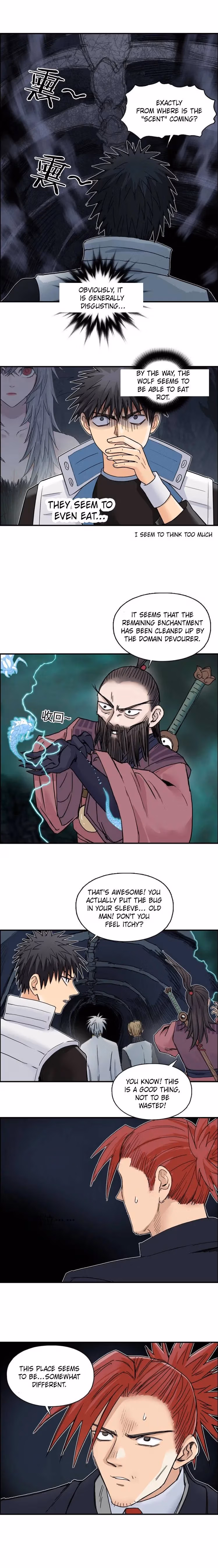Super Cube Chapter 185 page 6 - 