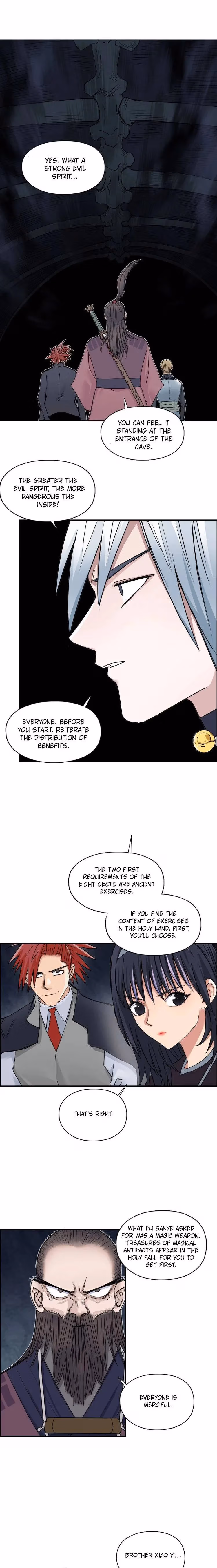 Super Cube Chapter 185 page 7 - 