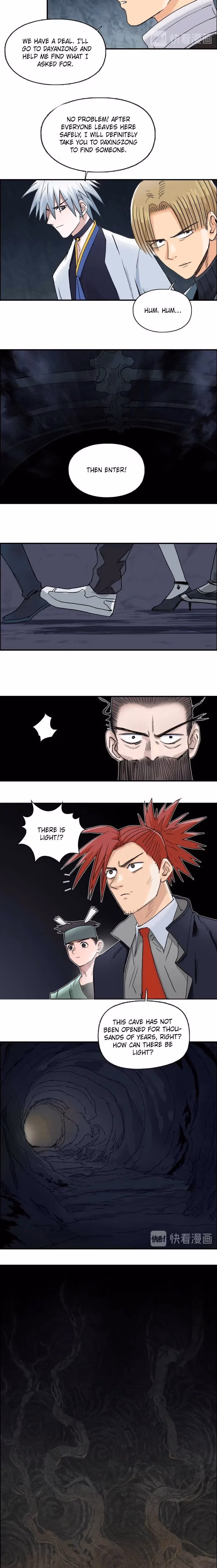 Super Cube Chapter 185 page 9 - 
