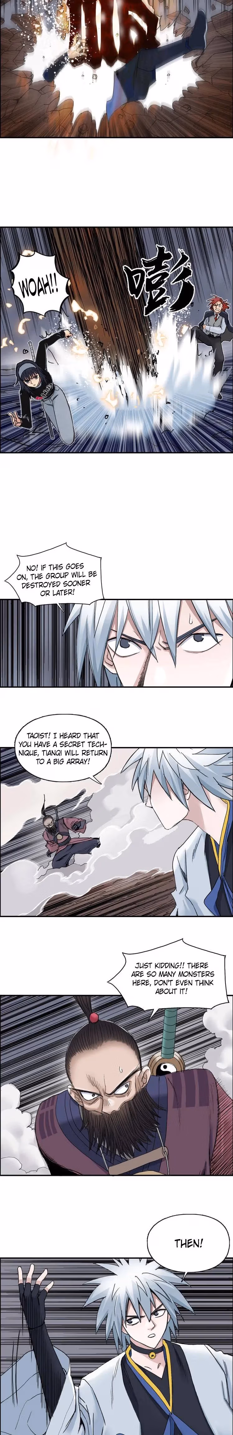 Super Cube Chapter 186 page 14 - 