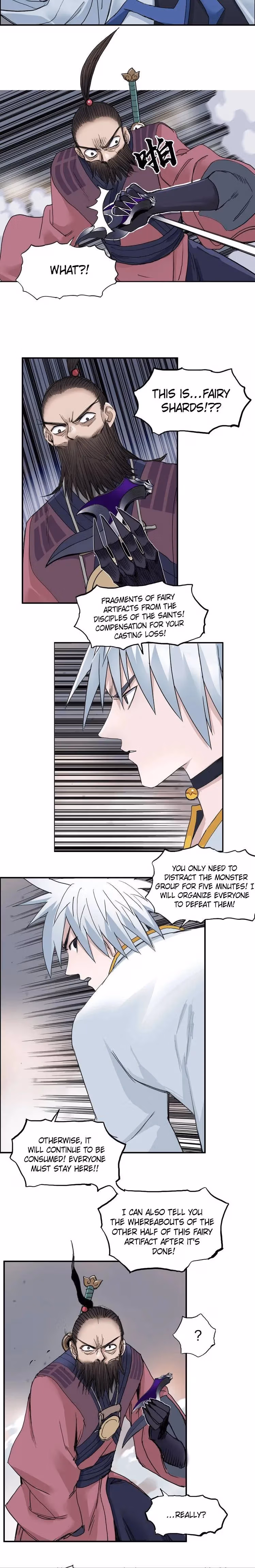 Super Cube Chapter 186 page 15 - 