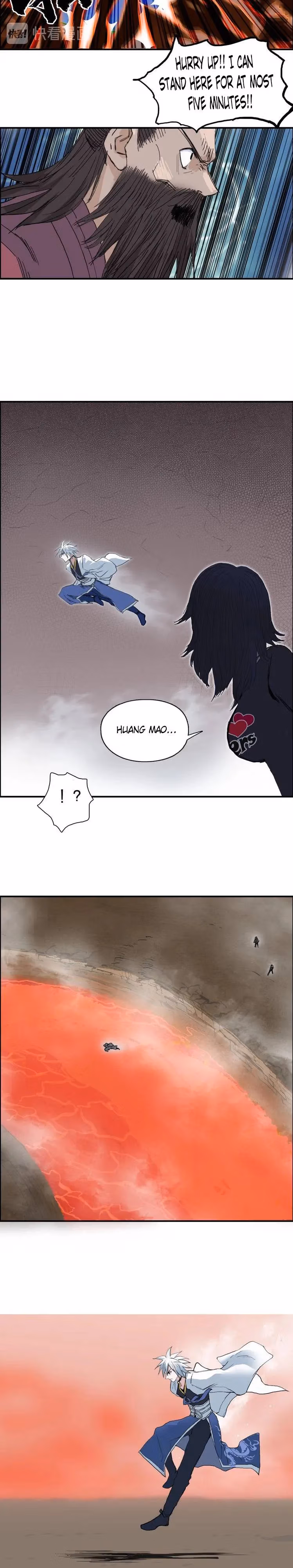 Super Cube Chapter 186 page 20 - 