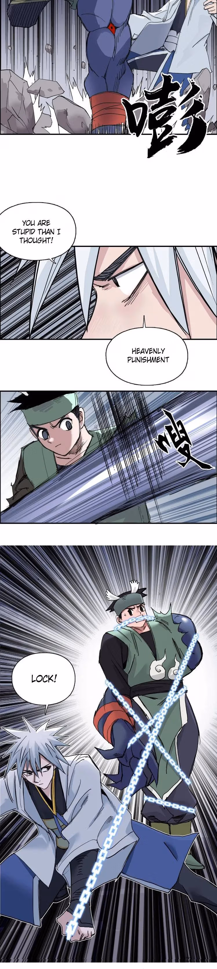 Super Cube Chapter 187 page 18 - 