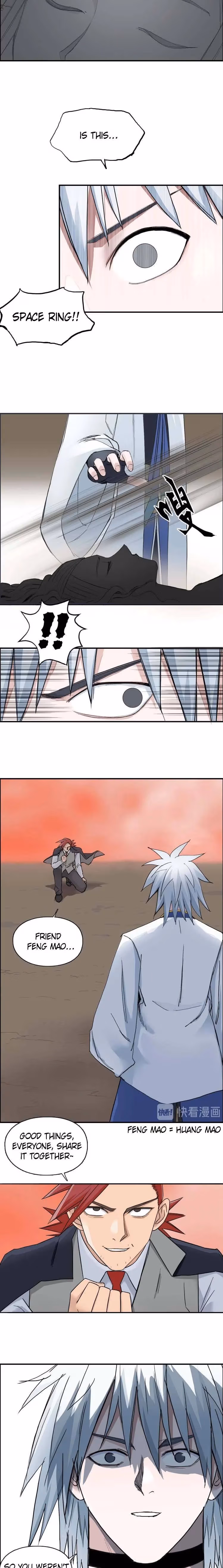 Super Cube Chapter 187 page 3 - 