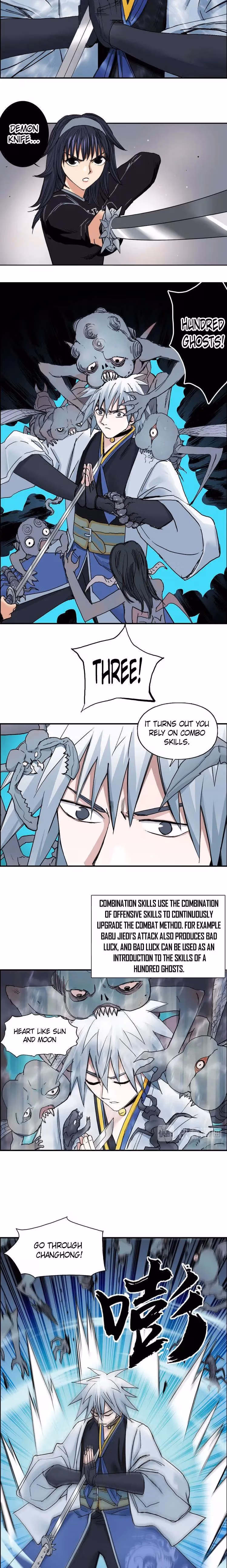 Super Cube Chapter 187 page 7 - 