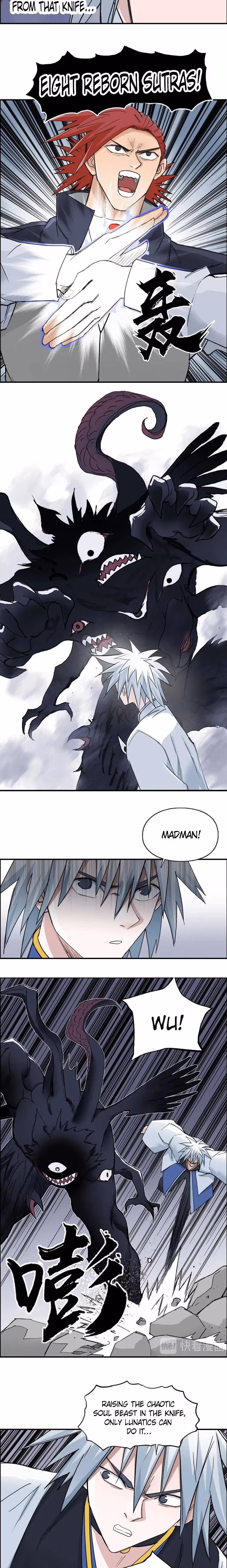 Super Cube Chapter 187 page 9 - 