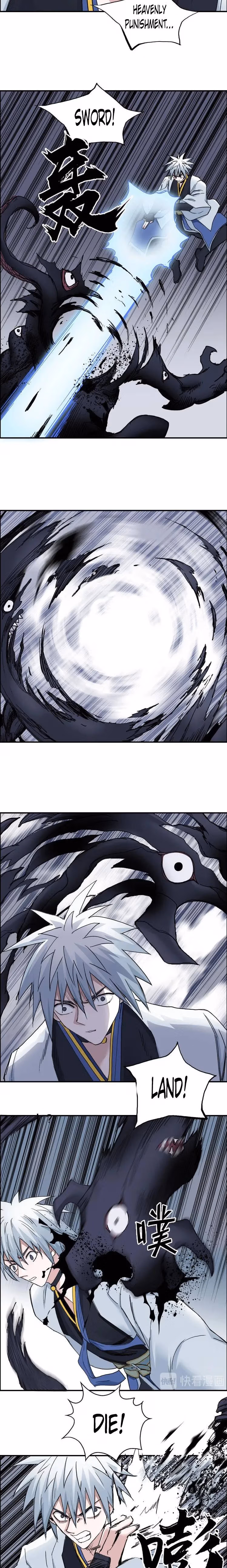 Super Cube Chapter 187 page 10 - 
