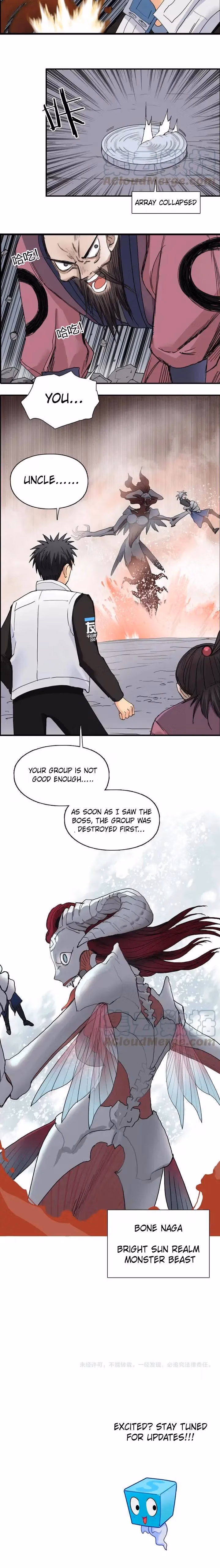 Super Cube Chapter 188 page 16 - 