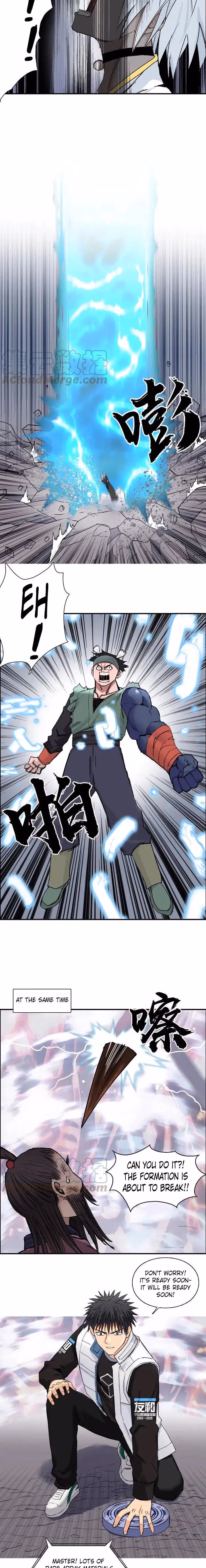 Super Cube Chapter 188 page 5 - 