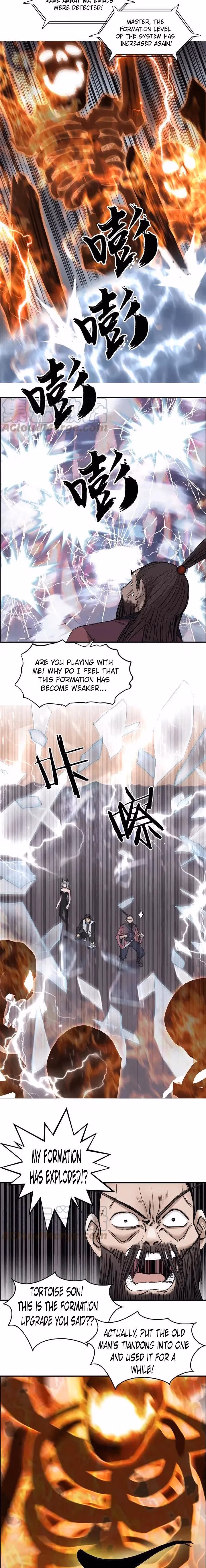 Super Cube Chapter 188 page 6 - 