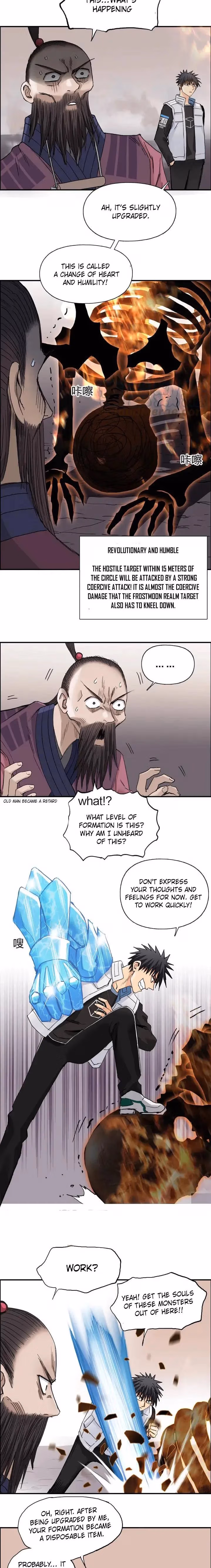Super Cube Chapter 188 page 8 - 