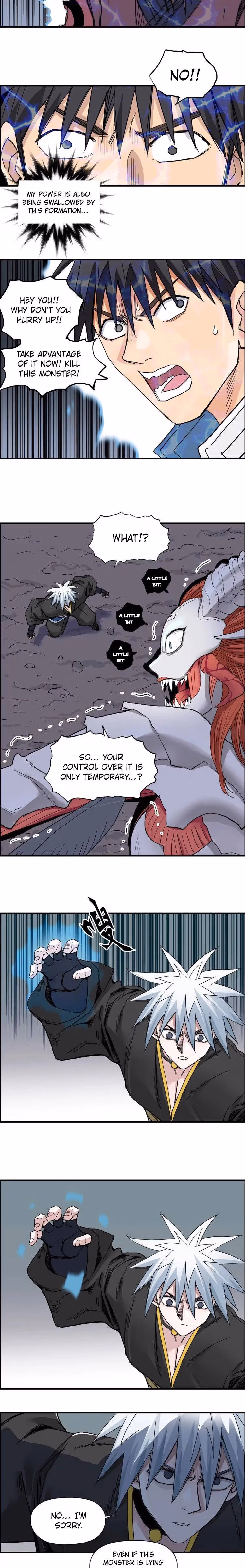 Super Cube Chapter 189 page 12 - 