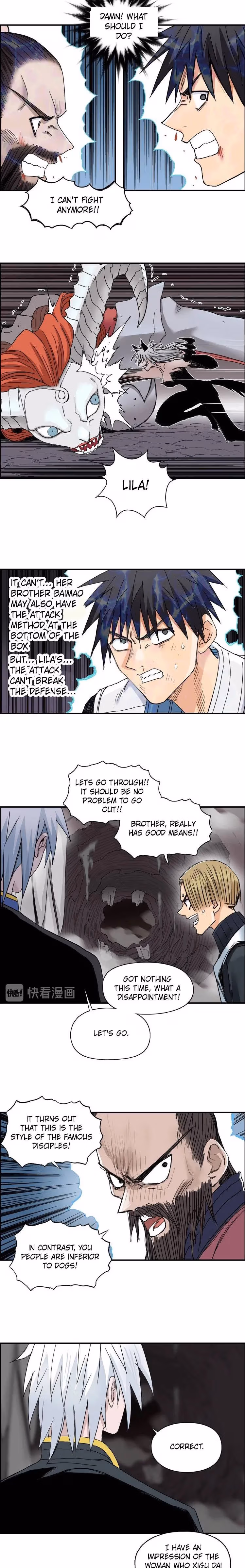 Super Cube Chapter 189 page 14 - 