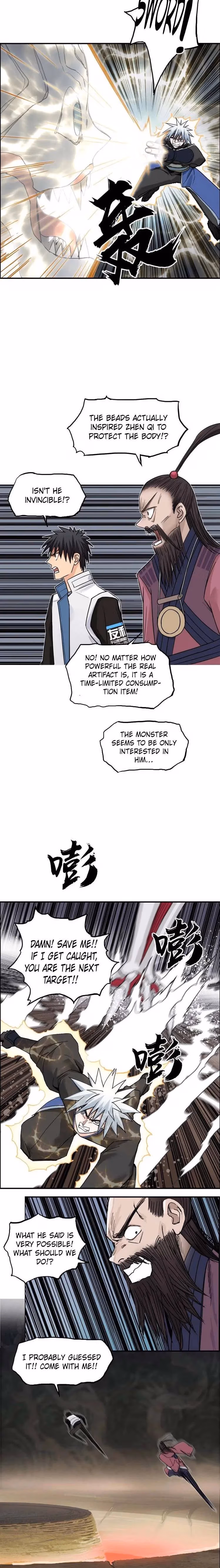 Super Cube Chapter 189 page 4 - 