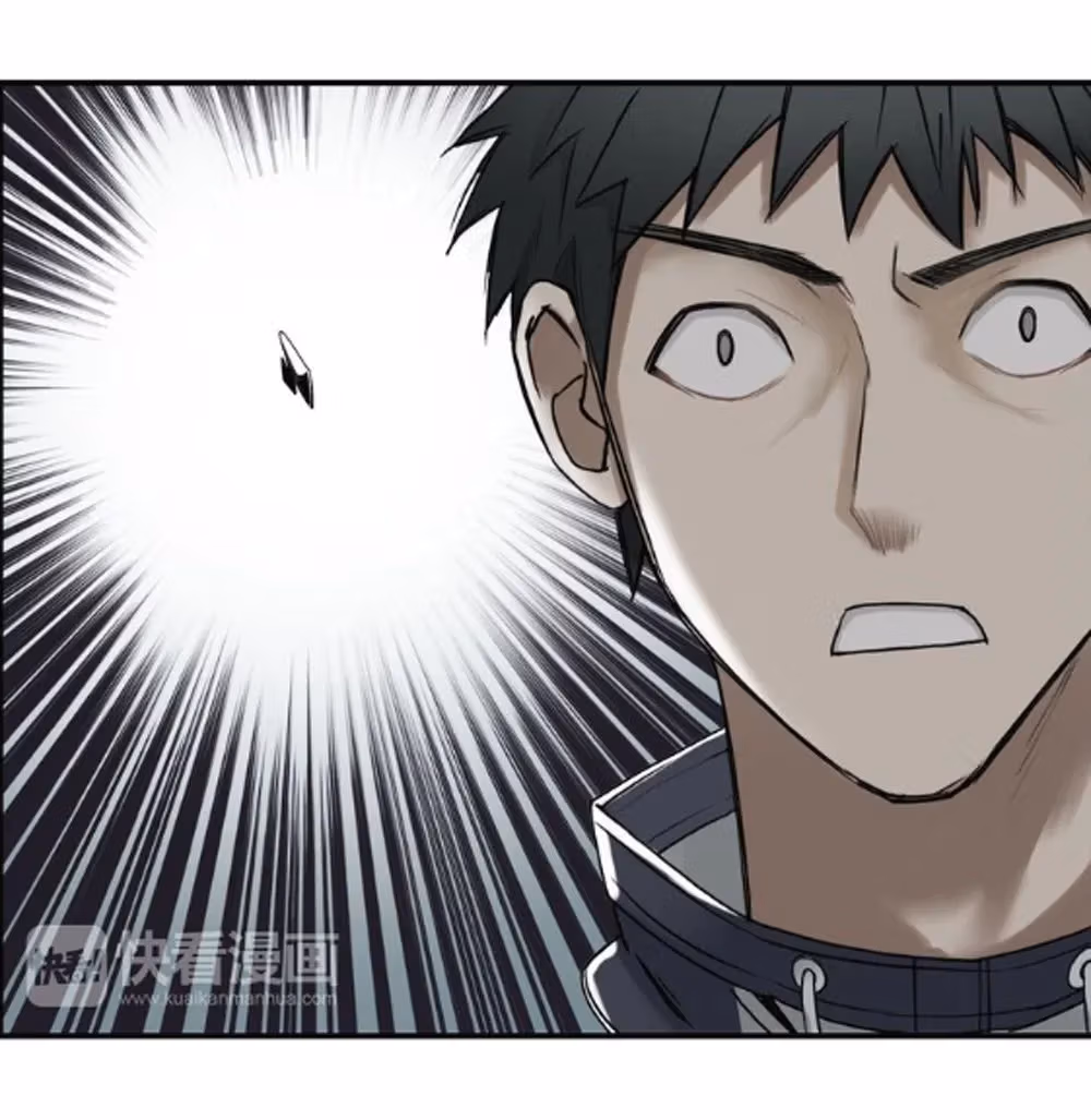 Super Cube Chapter 19 page 29 - 