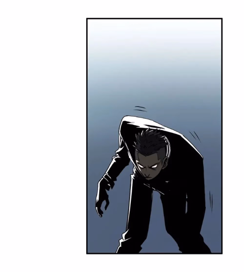 Super Cube Chapter 19 page 34 - 