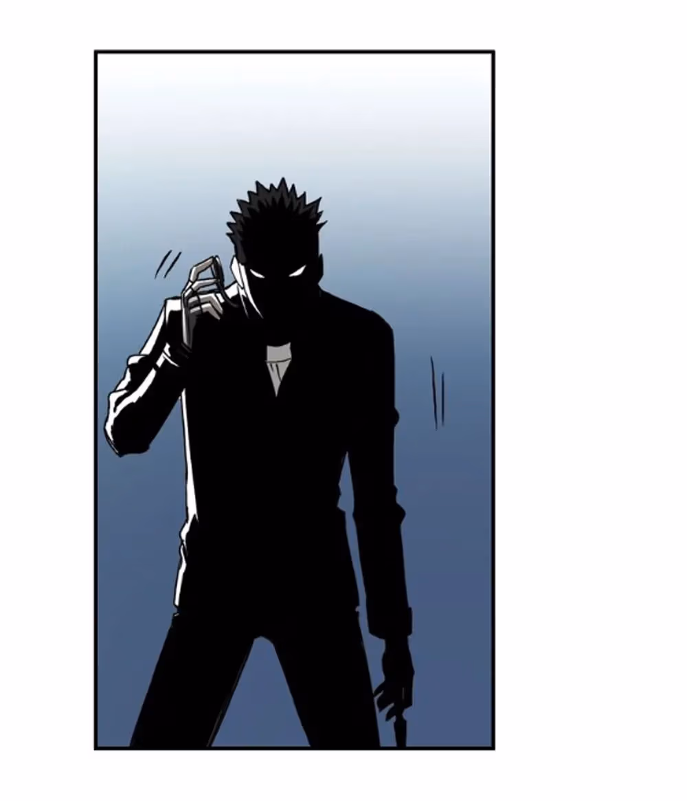 Super Cube Chapter 19 page 35 - 