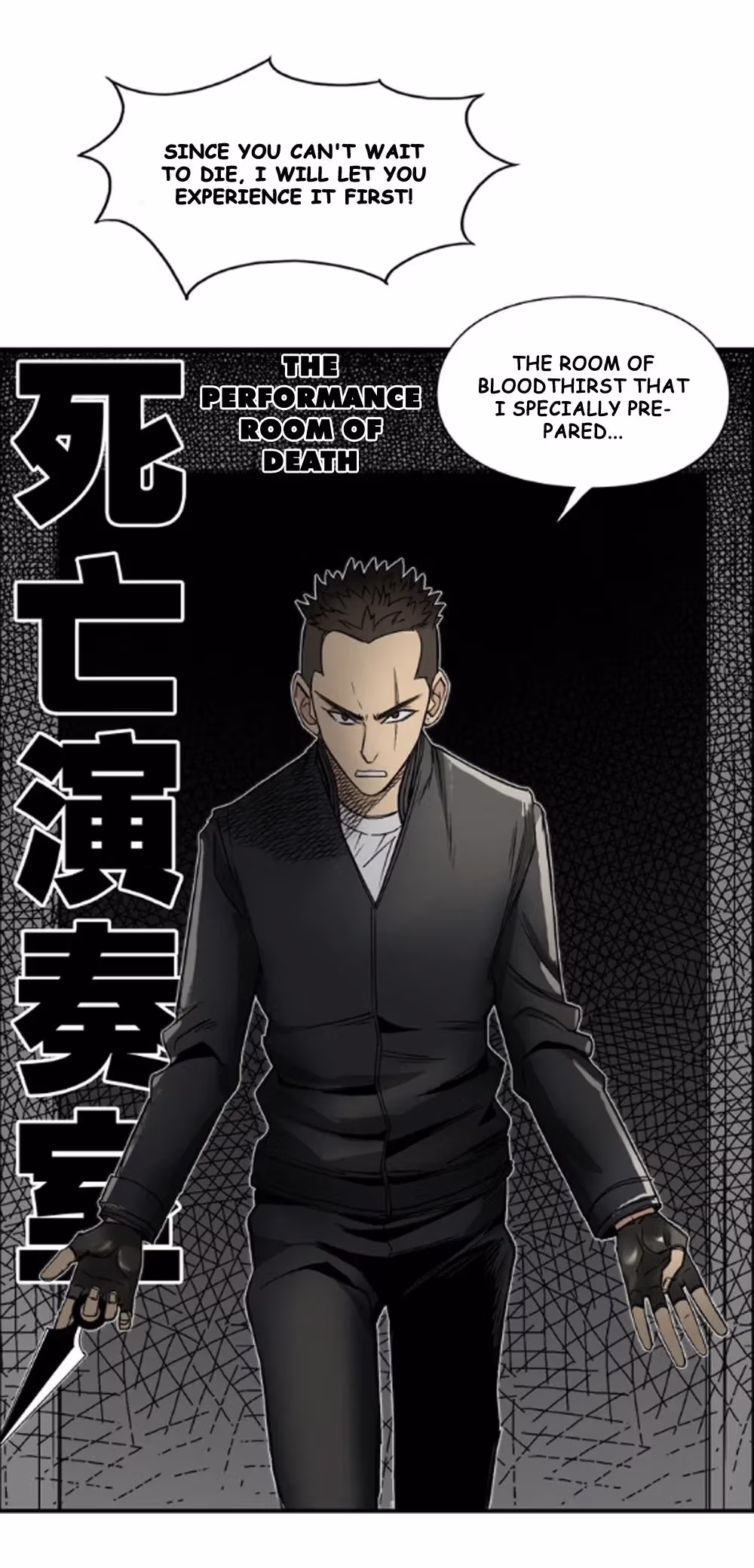 Super Cube Chapter 19 page 44 - 