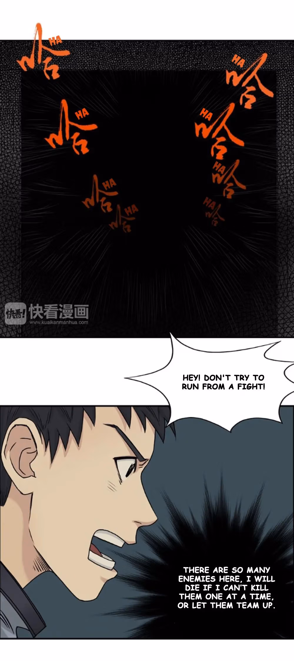 Super Cube Chapter 19 page 46 - 