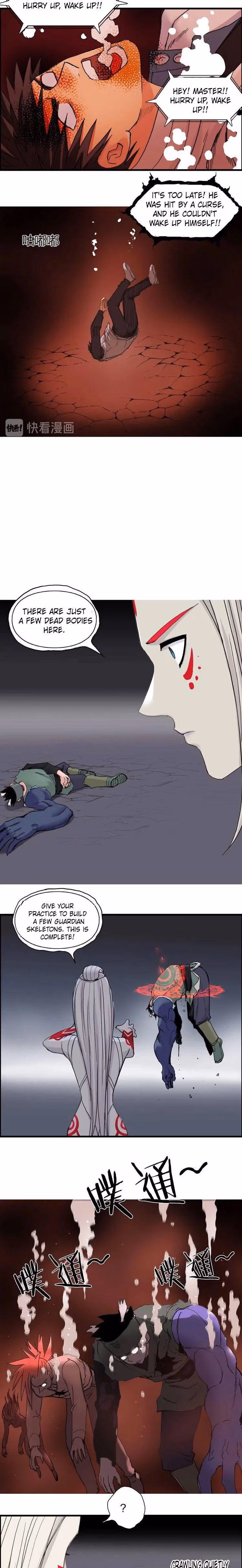 Super Cube Chapter 190 page 13 - 