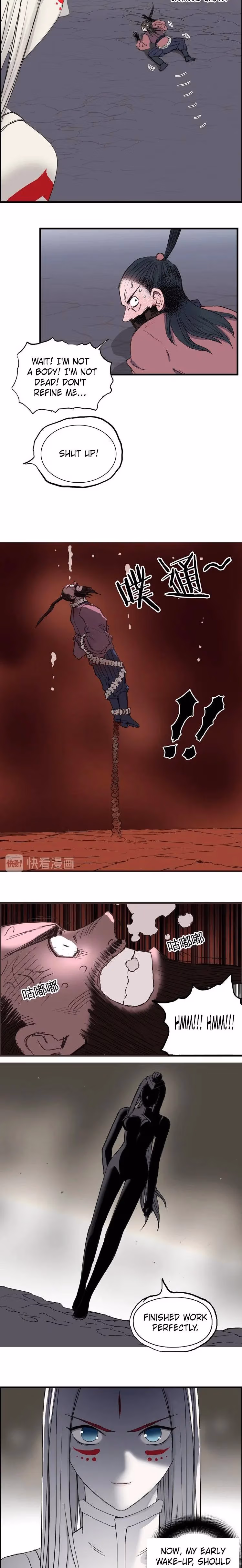 Super Cube Chapter 190 page 14 - 