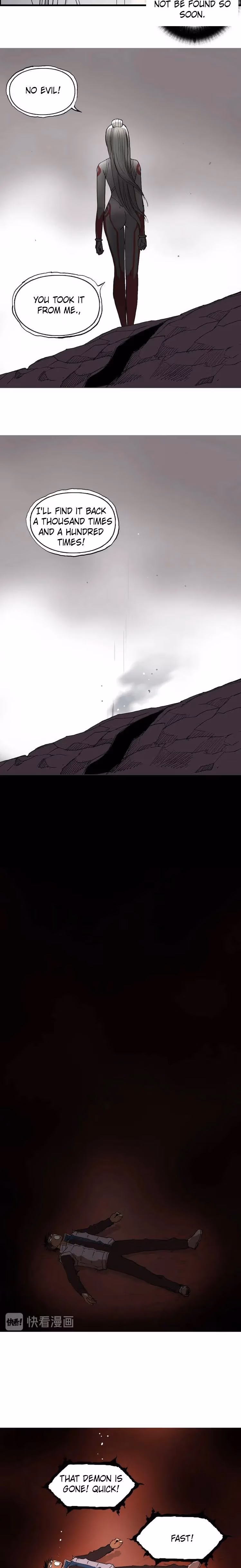 Super Cube Chapter 190 page 15 - 