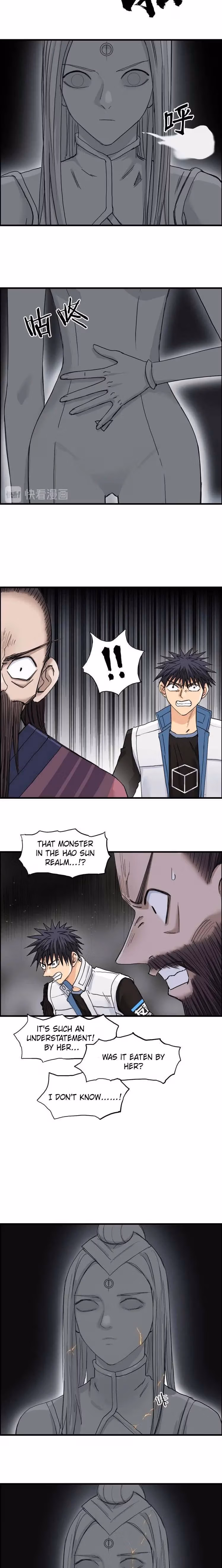 Super Cube Chapter 190 page 5 - 