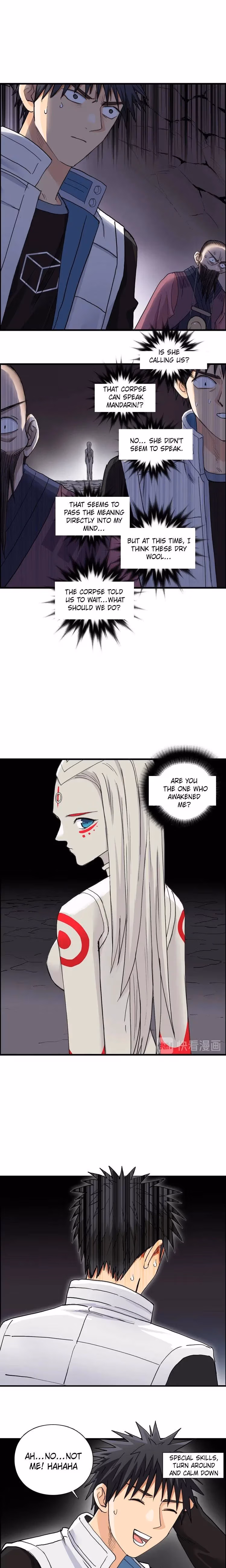 Super Cube Chapter 190 page 7 - 